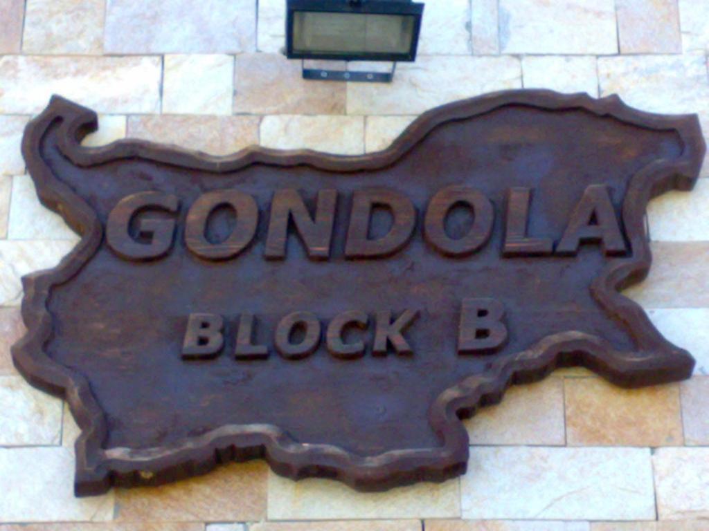 בנסקו Gondola Apartments & Suites מראה חיצוני תמונה